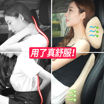 Car waist backrest Waist pillow Waist pad backrest waist car seat memory cotton breathable four-season headrest waist cushion set