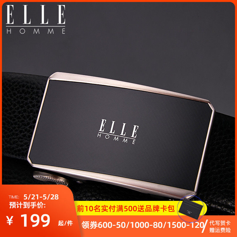 ELLE HOMME leather belt male genuine leather automatic buckle business positive clothing Bull Leather Belt Korean version Youth pants with tide casual