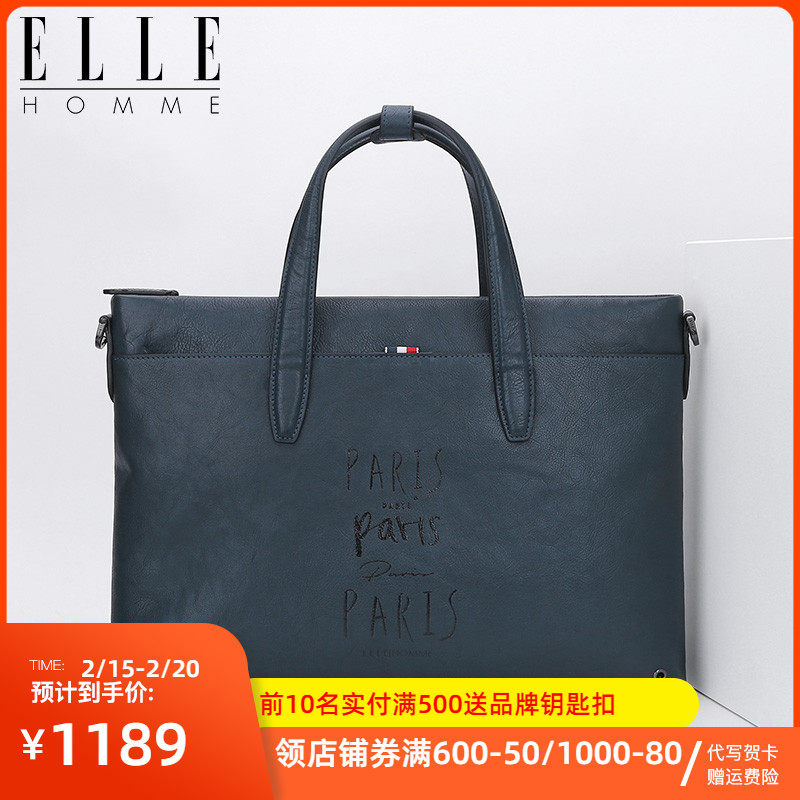 ELLE HOMME tote bag men's briefcase genuine leather men's bag shoulder bag horizontal business bag cross-body briefcase