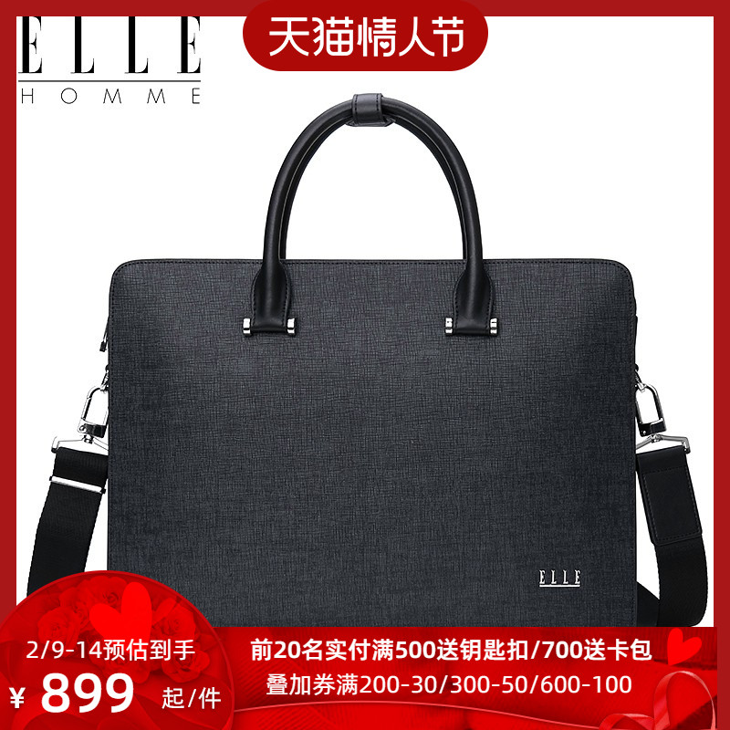 ELLE HOMME Cowhide Men's Bag Hard Leather Horizontal Briefcase Handbag Men's Bag Shoulder Bag Diagonal Cross Bag