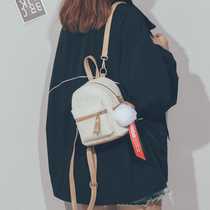 Hipster mini backpack small bag female 2021 new fashion Korean version Joker ins Super fire backpack travel bag