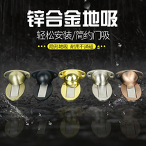 Home Door Suction Punch Invisible suction Bedroom suction Mentor toilet door Top door Touch Strong strong anti-knock door blocking gate resistance
