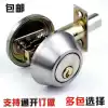Locking Single-sided lock Double-sided invisible lock Opening auxiliary lock Round door lock Channel lock Dark frame glass door lock