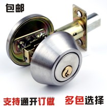 Locking single-sided lock double-sided invisible lock open auxiliary lock round door lock access lock concealed frame glass door lock
