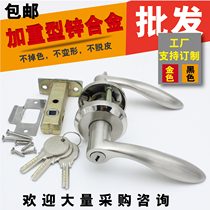 Three-pole lock bathroom door lock toilet kitchen balcony toilet toilet lock keyless