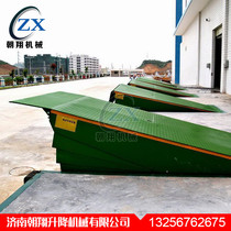 10 tons fixed boarding bridge Logistics container car loading and unloading platform Platform forklift Hydraulic lift