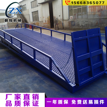 8-ton boarding bridge mobile container loading and unloading platform 10-ton forklift unloading lift