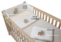 Good night baby outlet foreign trade organic cotton crib kit pure cotton bed surround anticollision child covered with blanket