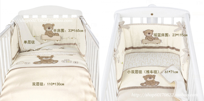 Trân trọng con gấu. Người Anh Mothercare bé bedding set kết hợp giường ngủ của trẻ em bao quanh bởi trẻ em chăn quilt cover new