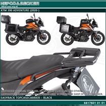 German HEPCO modified rear tailframe top trunk trunk suitable for KTM 390 AV 2020-