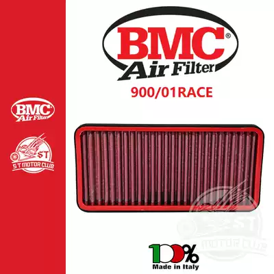 APRILIA RSV4 1000 RF RR Aplia Italian BMC locomotive modified air filter
