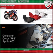  Italian CNC modified Apulia RS660 engine engine left and right anti-fall slider protective cover