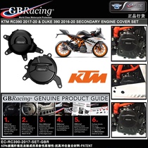 UK GBRacing Engine Side Cover Fall Protection Suitable for KTM RC39017 DUKE 390 16