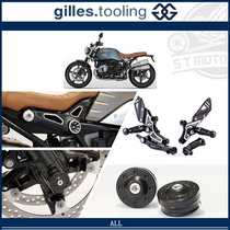 Luxembourg GILLES latte RnineT Scrambler raised pedal rear oil cup cover frame reinforcement