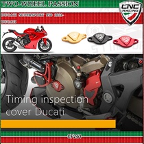  Italian CNC Ducati aluminum alloy hood trim sheet suitable for SuperSport 950 superspeed