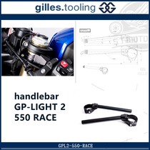 Luxembourg GILLES modified adjustable angle separation handlebar match kit handle S1000RR 19-