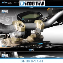 German DIMOTIV drivers handlebar with a raised seat for YAMAHA MT-09 XSR900 DMV