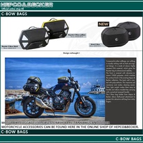 German HEPCO Sports Series quick unpack with lock SOFTBAG ROYSTER Street Car Street running