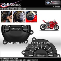 UK GBRacing Engine Protection Engine Side Cover Anti-Fall Ducati V4 S PANIGALE