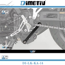 German Dimotiv DMV modified body lower seat dog bone for KAWASAKI Z400 19