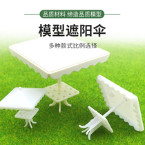 Jizhi landscape model material scene background material four corner square parasol balcony umbrella