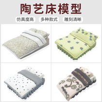 Sand Disc Construction Model Scene Material Diy Handmade Indoor Imitation Mini furniture Pottery Art Bed Sofa Rug 1:25