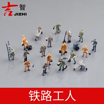 DIY handmade building sand table model making materials Train model character villain Railway worker simulation villain