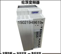 Renz EVS9326-EP EVS9326-ES frequency converter brand new original spot for spot