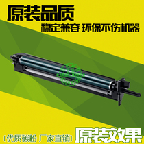 Suitable for Samsung CLT-R806 toner cartridge set drum X7400GX 7500GX 7600GX drum Assembly