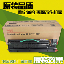 Apply Ricoh 1022 Selenium Drum MP1027 Sleeve Drums 2022 2027 2550B 3030 3350 Drum Components