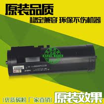 The application of Fuji Xerox P455D compact DocuPrint P455d M455F cartridges CT201950 Toner
