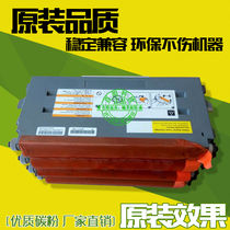 The application of Lexmark C500 compact C500N C502N X500 X502 X504N cartridge C510 Toner