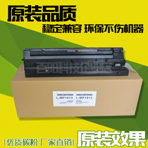 The application of Ricoh MP1813L 1913 toner cartridge 2013 2001L drum set 2501L drum set MP2501L drum