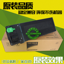 The application of sharp AR021 compact 4018 4020 4021 4818s 4821 M180D M210D Toner