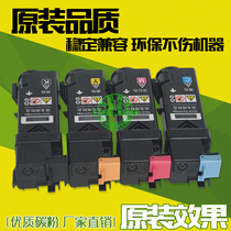 Compatible with Fuji Xerox CP305 powder cartridge CP305D 305B CM305DF toner cartridge carrier chip