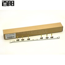 Compatible with Schleggale Gods 4110 4112 4127 1100900 1100900 rollers New separation claws