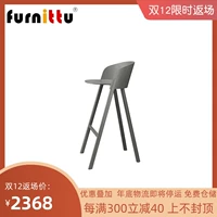 Мебель для дизайнера с твердым деревом Fintttu Nordic