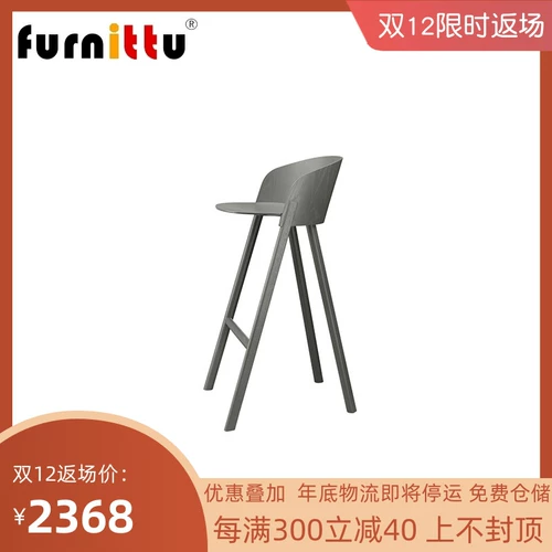 Мебель для дизайнера с твердым деревом Fintttu Nordic