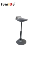 furnittu Креативная дизайнерская мебель Muvman Stool German Learning Body Body Bar Stool Stool