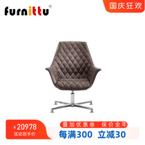 furnittu creative office furniture kimera chair full leather four-star foot mid-level chair leisure office chair