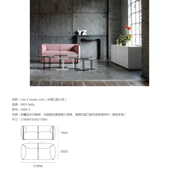 Nội thất thiết kế sáng tạo nội thất mia sofa 3 chỗ Mia ghế sofa giải trí ba chỗ ngồi - Ghế sô pha ghế sofa kéo thành giường
