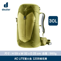 【Цветочный желтый-30л [24 года]