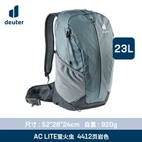 Сланцевая цветовая 23L