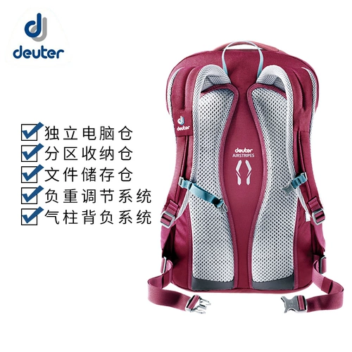 Рюкзак Dort Deuter Betron Strange Gigant Outdoor Computer Pack Гуднапроницаемый многофункциональный рюкзак для путешествий