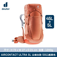 5 Желтый/Женский 45+5SL