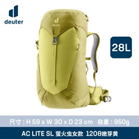 Bud Yellow-28SL 【Женская модель】