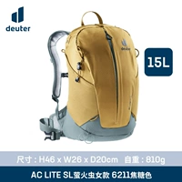 Caramel Color-1 15SL [Женская модель]