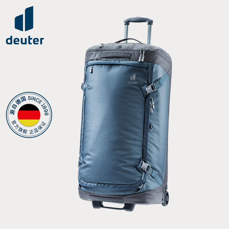 German Deuter Imported Movo Suitcase Is Waterproof and Can Be Carried on the Back with Universal Wheels for Travel and Business Trips German Deuter Imported Movo Suitcase Is Waterproof and Can Be Carried on the Back with Universal Wheels for Travel and Business Trips