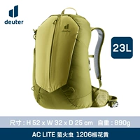 【Цветок желтый-23L [24 года]