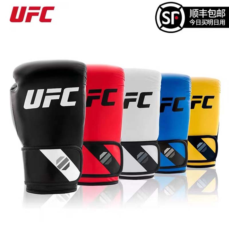 UFC Fitness Training Gloves PU Material Adult Boxing Training Specialized Taiwan Men and Women Fighting Fighting Fighting Fighting Fighting Fighting